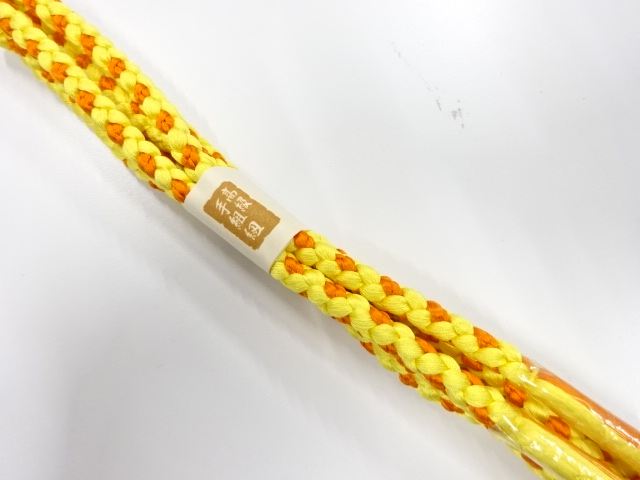 Japanese Kimono / Accessories Silk